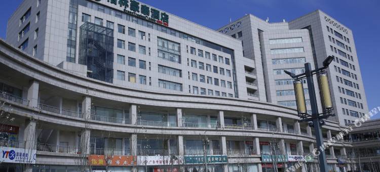 格林豪泰(鄂尔多斯音乐喷泉广场店)图片