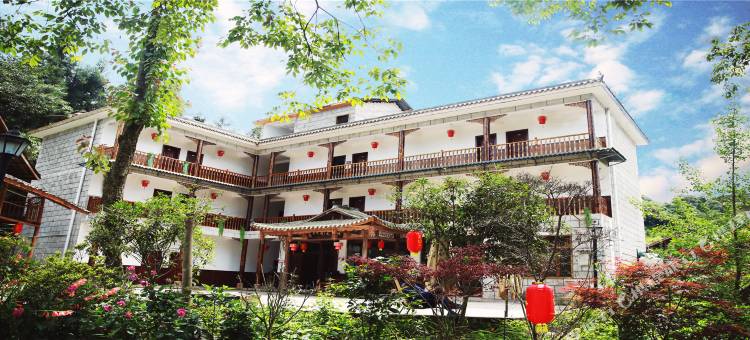 碧峰峡天然居客栈图片