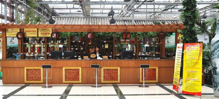 宁夏黄河金岸花园大酒店图片