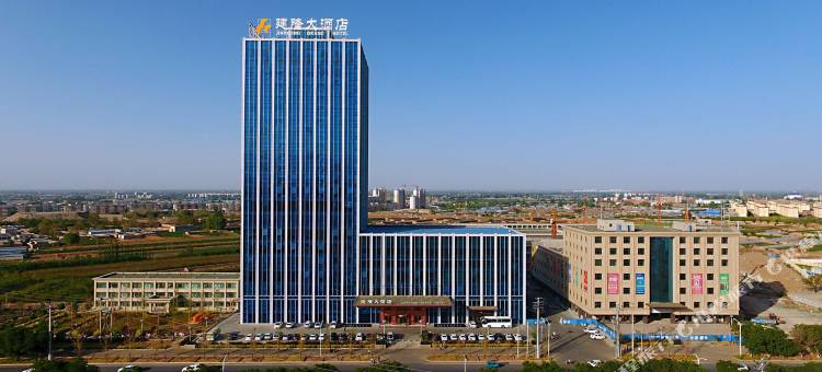 武威建隆大酒店(天马湖景区武威站店)图片