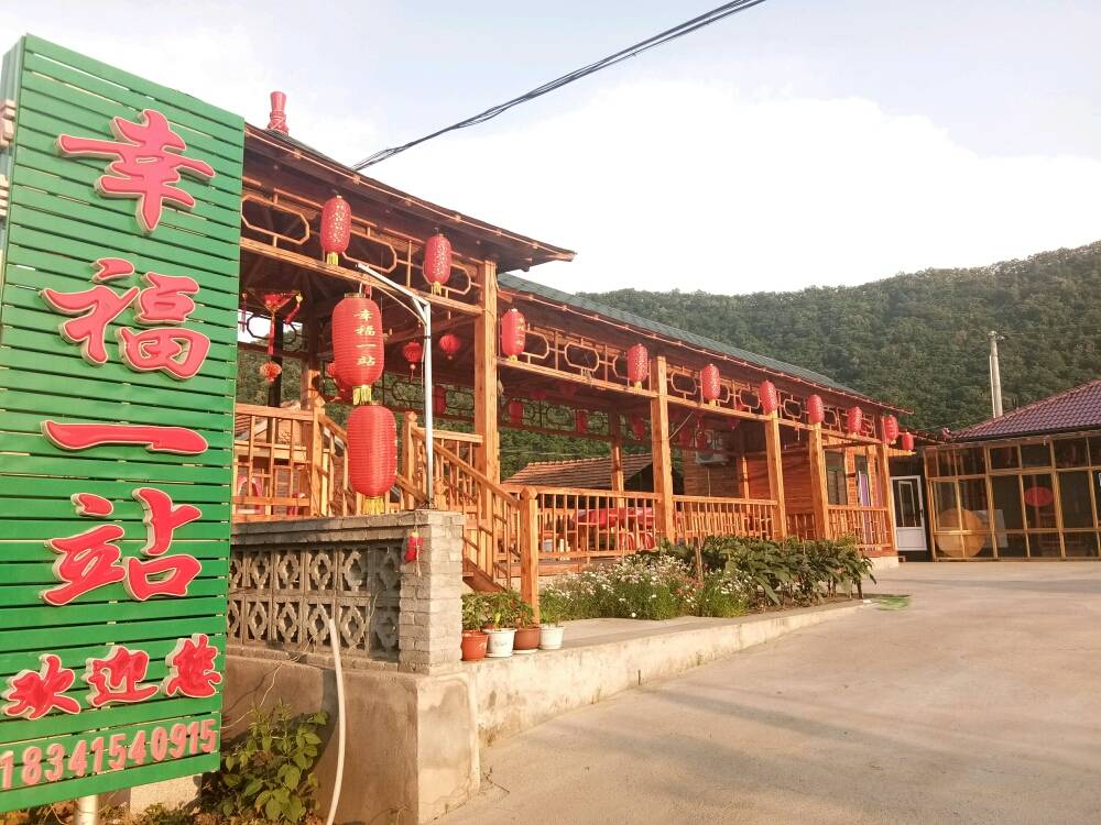 开云体育- 开云体育官方网站- 开云体育APP 最新2025从“路过”到“停留” 乌兰察布市集宁区农文旅融合留住远方客