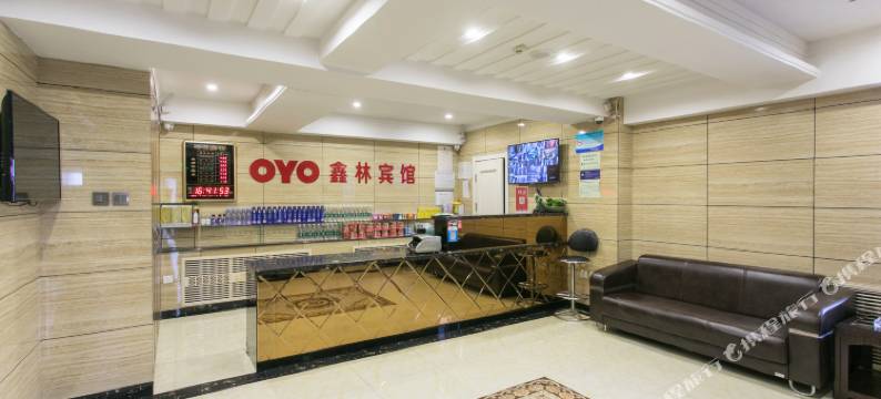 哈尔滨鑫林宾馆(中央大街店)图片