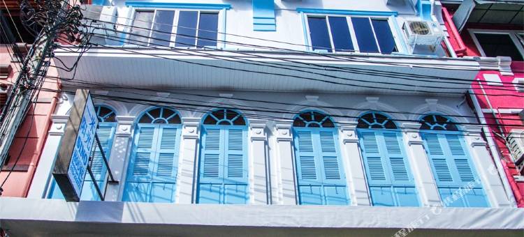 普吉岛一米阳光酒店(Sino House Patong)图片