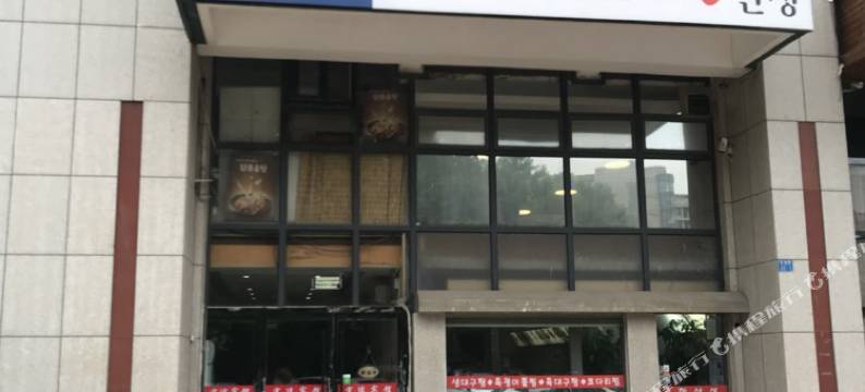 青岛宜途宾馆图片