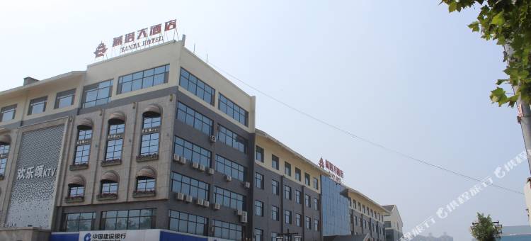 莘县燕塔大酒店图片