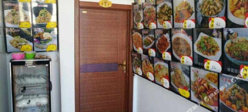 嘉荫渔家乐旅饭店图片