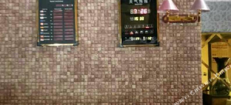 北屯电力大厦图片