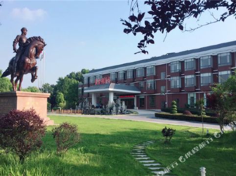 红安桂花园酒店