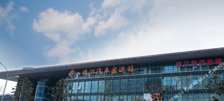 镇江火车站万达广场锦江都城酒店图片