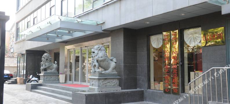北京福州宾馆图片