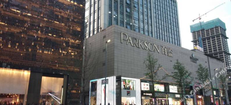 蓉城假日酒店(成都太古里339天府熊猫塔店)图片