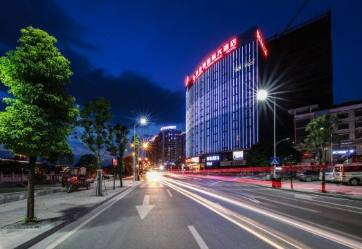 张家界湘韵国际大酒店外景图