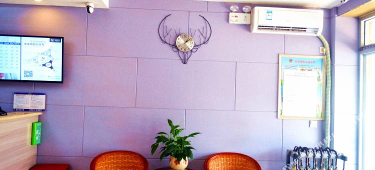 易佰良品酒店(石家庄和平西路友谊北大街店)图片