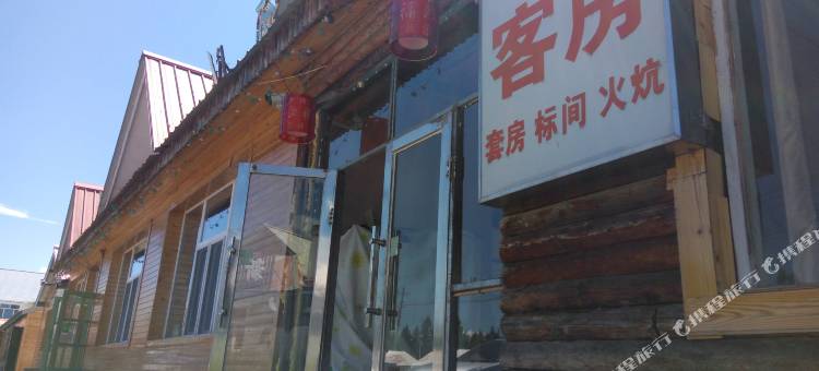 阿尔山红杜鹃假日酒店图片