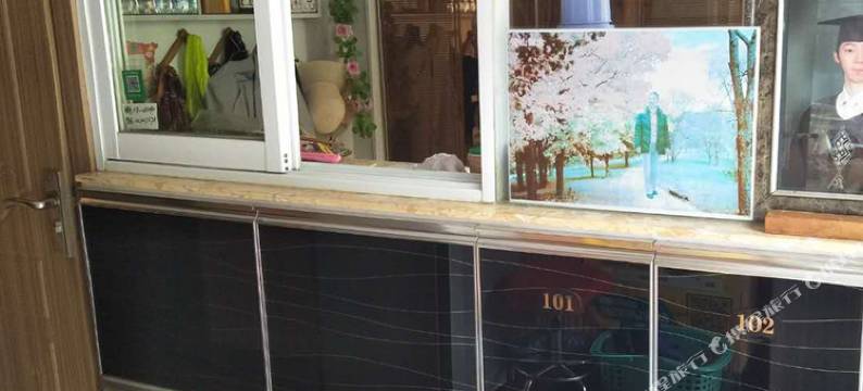 延吉盛源旅店图片