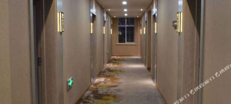 张家口浩晟商务宾馆(北方学院店)图片