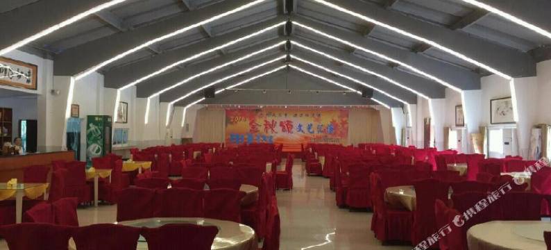 夹江天官山庄图片