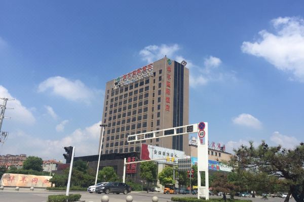 沈丘华丰国际酒店