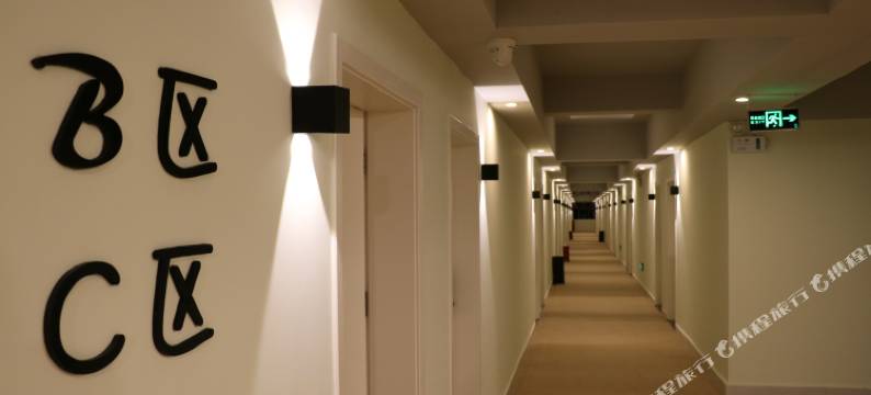 嵩明微漾时光北欧风格艺术酒店图片