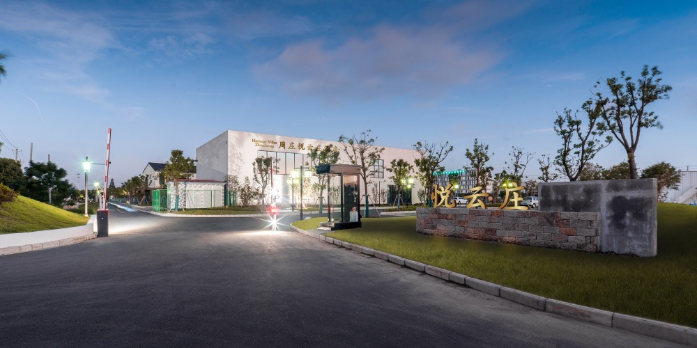 Heritage Villas Zhouzhuang Managed by Dusit Hotel Overview