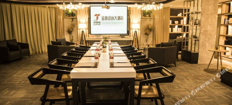 金泰之家酒店(北京南站店)图片