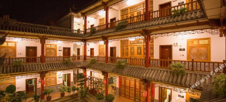 佳豪客栈(大理古城店)图片