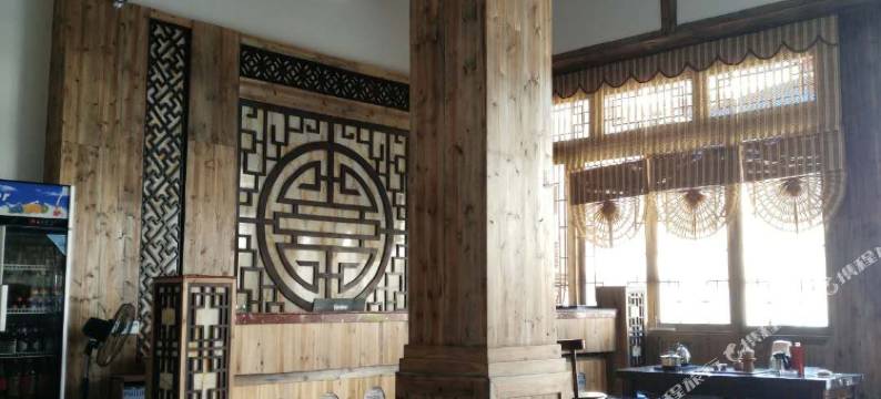 黄姚古镇乡怡酒店图片