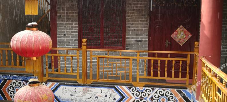 旬阳弘道客栈图片