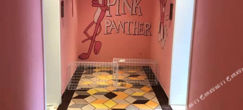 遇花享主题酒店(株洲红旗广场店)图片