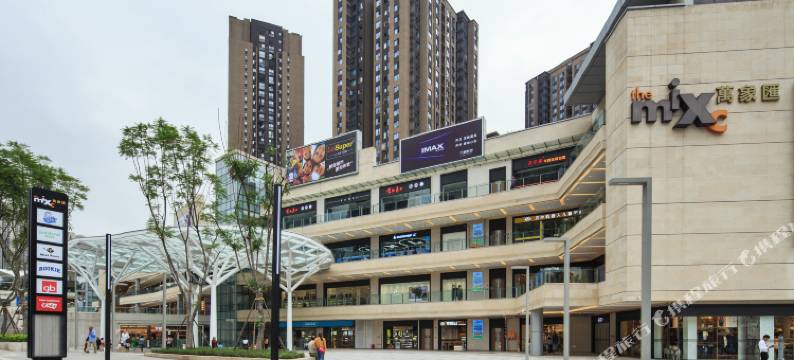 重庆花之语精品公寓图片