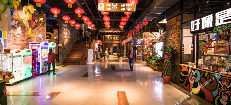 罗曼臻选酒店(银川建发大阅城店)图片