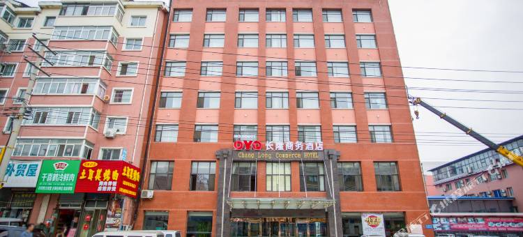丹东长隆商务酒店图片