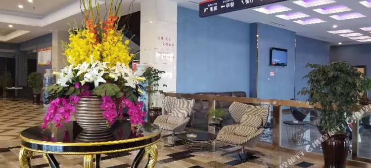 项城尚谊欧酒店图片