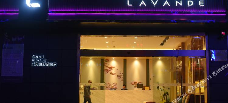 麗枫酒店(泰州医药城人民医院店)图片