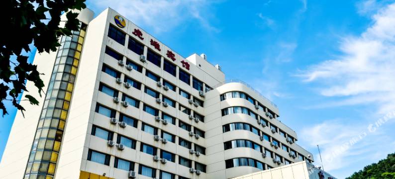 大连虎滩宾馆(老虎滩海洋公园店)图片