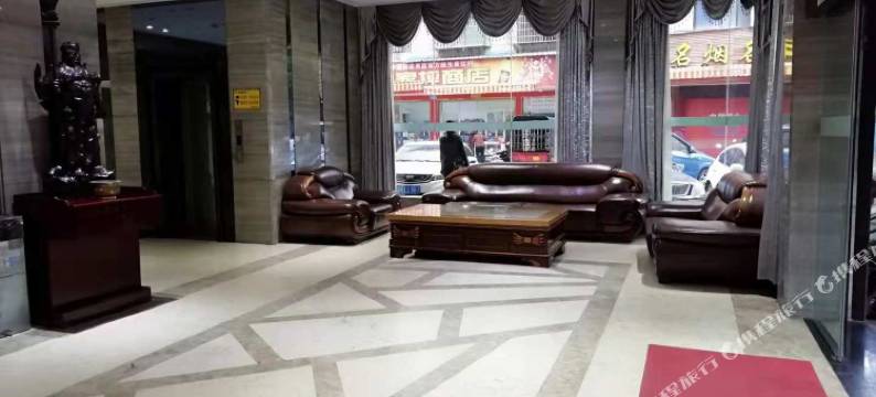 祁东鼎逸酒店图片