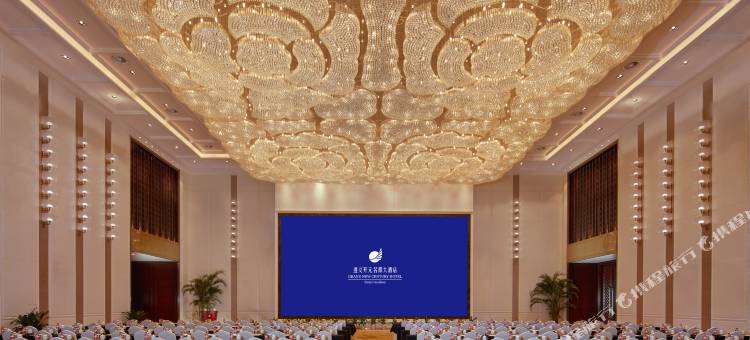 遵义开元名都大酒店图片