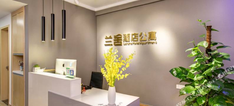 兰舍酒店公寓(太原万象城店)图片