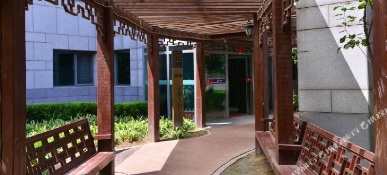 北京漫时光民宿图片