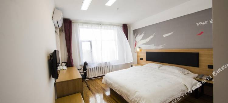 尚客优酒店(烟台大润发火车站店)图片