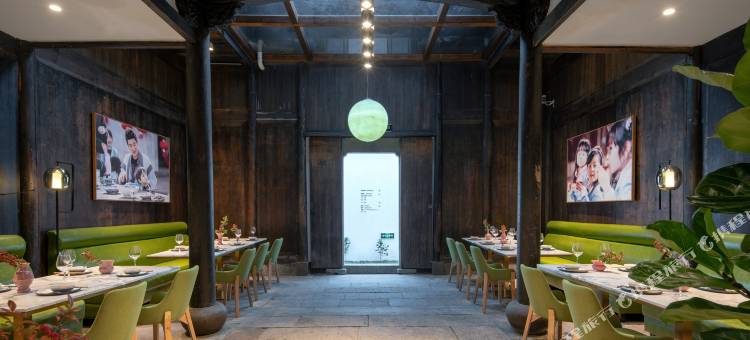 黄山叶荷书院·呈坎永兴府度假酒店图片