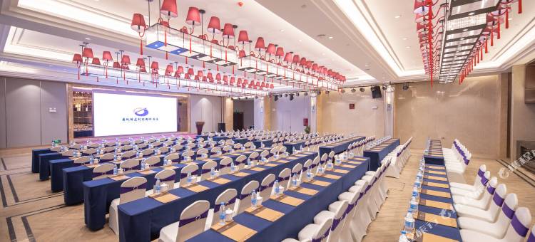 唐城博达凯瑞国际酒店(襄阳唐城影视基地店)图片