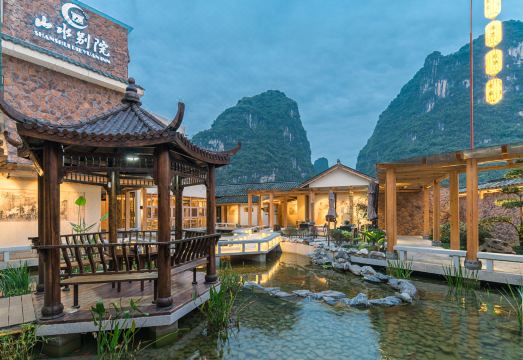 山水别院宋文化酒店（阳朔十里画廊遇龙河店）外景图