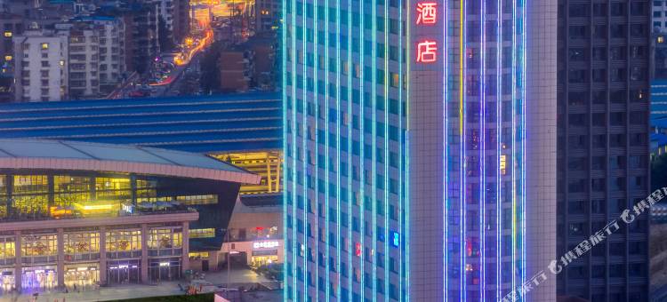 林城万宜酒店(贵阳火车站地铁站万象城店)图片
