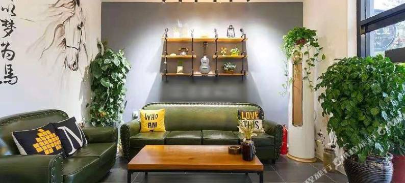 威海时光里民宿(高铁站韩乐坊店)图片