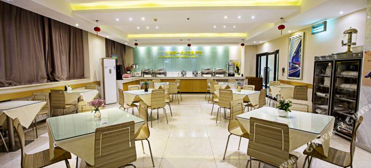 城市便捷酒店(郑州绿城广场地铁站店)图片
