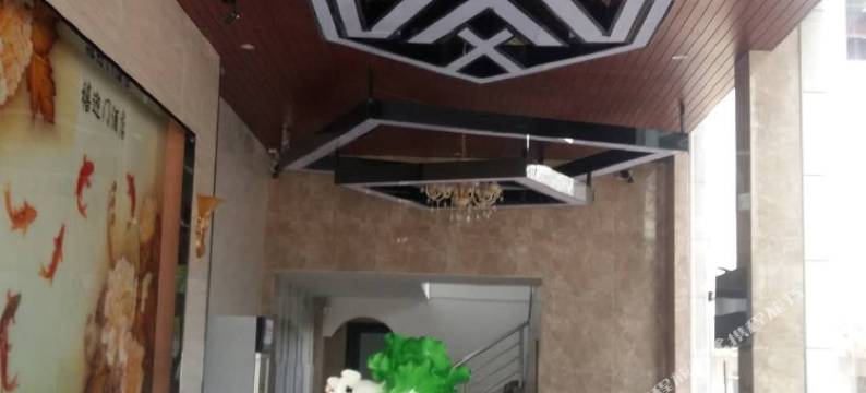 禧迎门酒店(高铁东吾悦广场店)图片