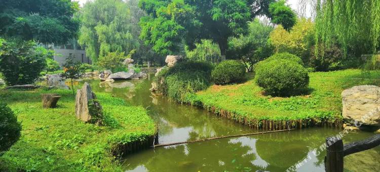 北京生命园国际会议中心图片