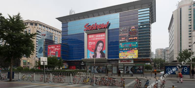 北京爱琴海酒店式公寓图片