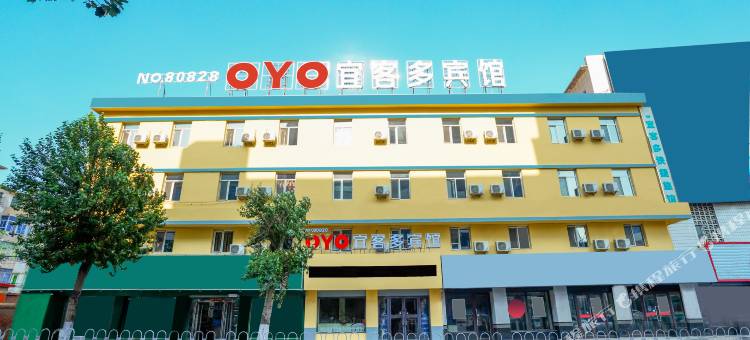 法库宜客多宾馆图片